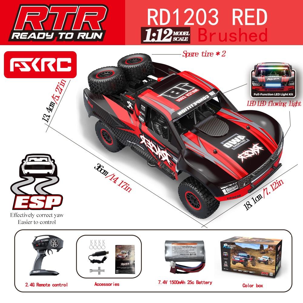 

HB RC Car HB-RD1201 1:12 4WD Drift Short Course Truck with LED Lights, Cruise Control, Gyroscope – RC Toy for Kids and Adults