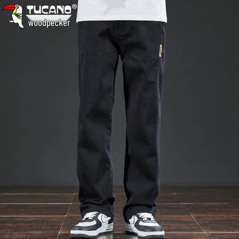 TUCANO Men's Loose Straight Wide-Leg Jeans