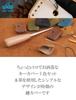 MORYTRADE Key Cover Leather Key Cover Storage Antique Simple 5