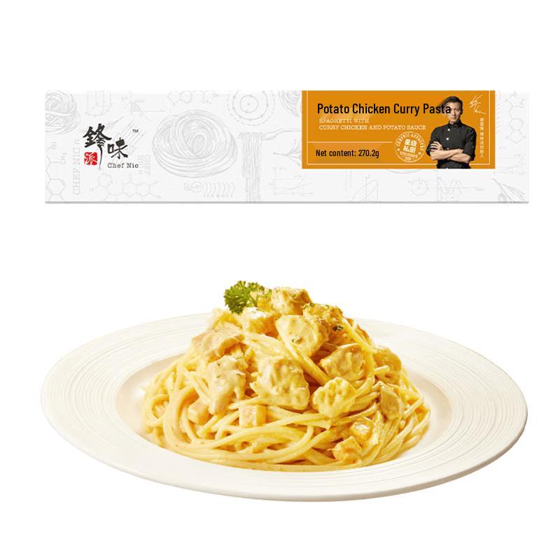Feng Wei Pai Instant Italian Pasta
