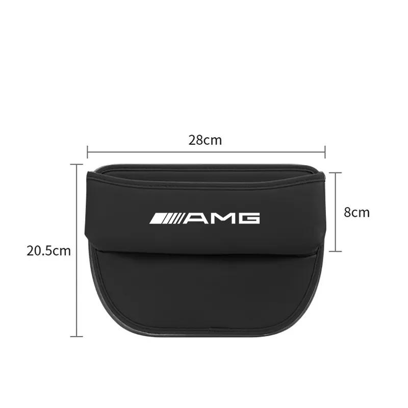 GLC GLB Car Special Seat Crevice Storage Box Seat Slit Catcher Organizer For Mercedes Benz AMG W204 W205 W203 W211 W212 W213 W2