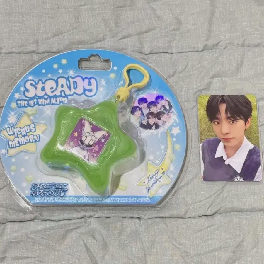 

I Sell Wichu Memory Yuushi Photocard