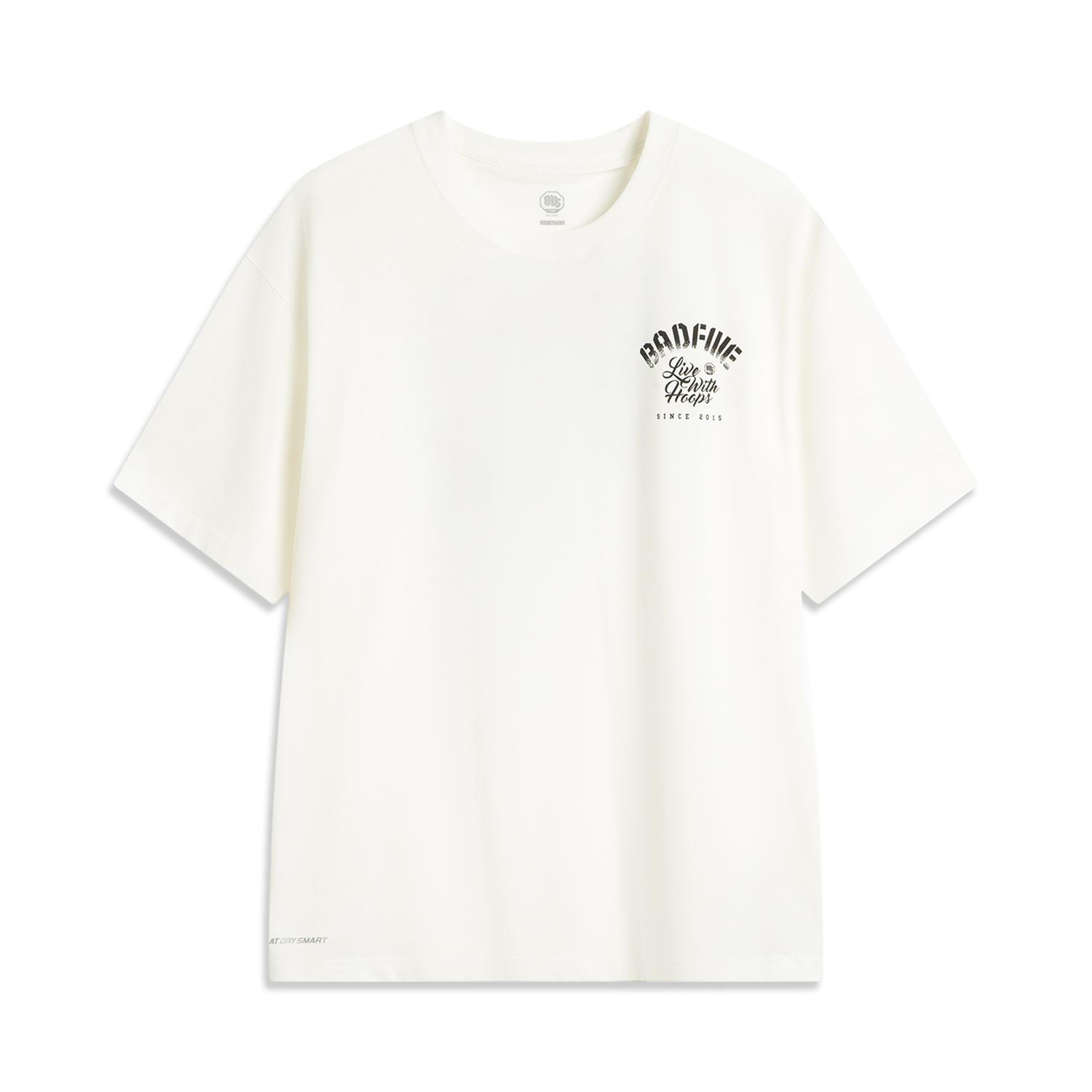 

Li-Ning Badfive Letter Round Neck Comfortable Breathable Versatile Short Sleeve T-Shirt Men Tops Off-White AHSV697-1 3XL