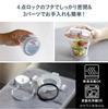 CB Japan Glass Storage Container 150ml Round Set of 3 Prepared Food Freezer Microwave Safe Dishwasher Safe Boiling Water Disinfection Safe Glass Mini