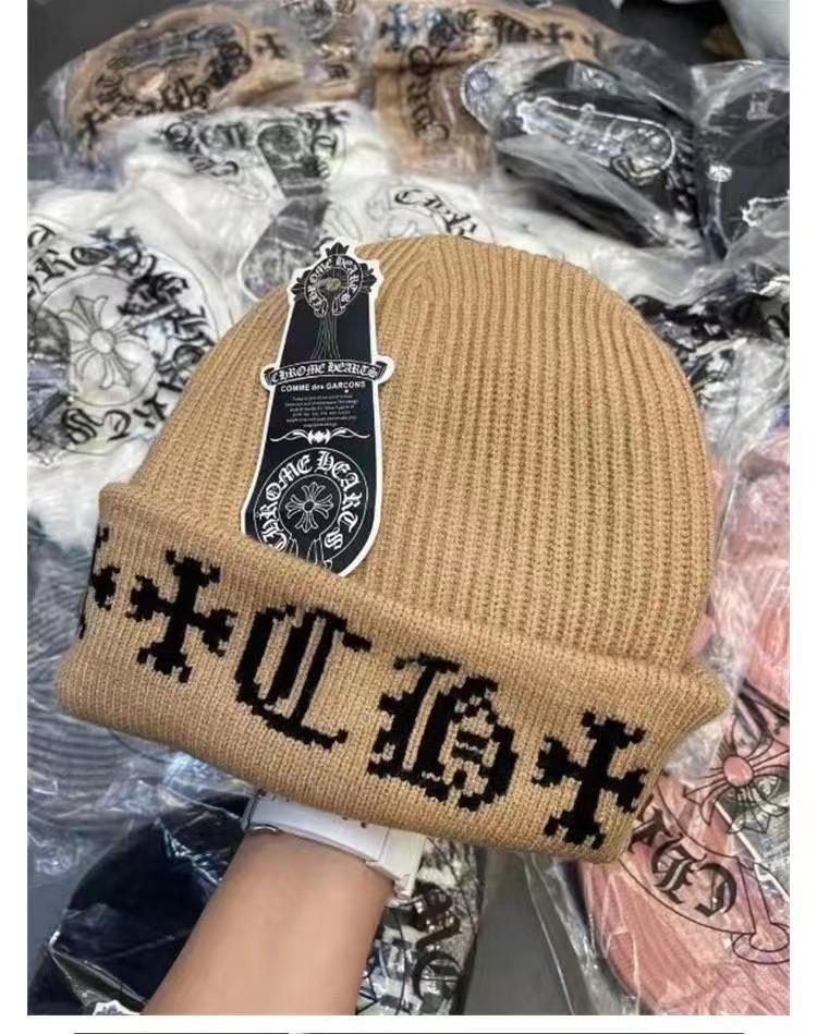 Πλεκτό Σκουφάκι με Σανσκριτική Εκτύπωση – Unisex Φθινοπωρινό & Χειμερινό Σκουφάκι Slouchy