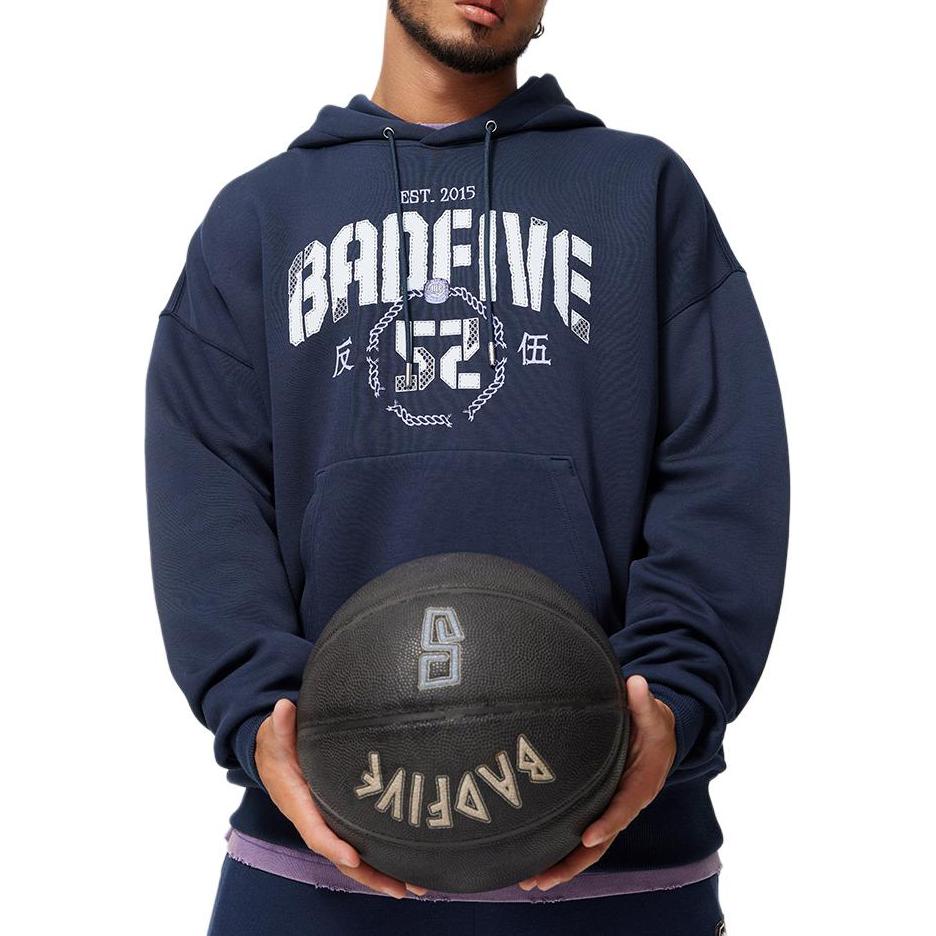 Li Ning Badfive Casual Loose Sweatshirt Men Tops Deep-Navy-Blue AWDU263-6
