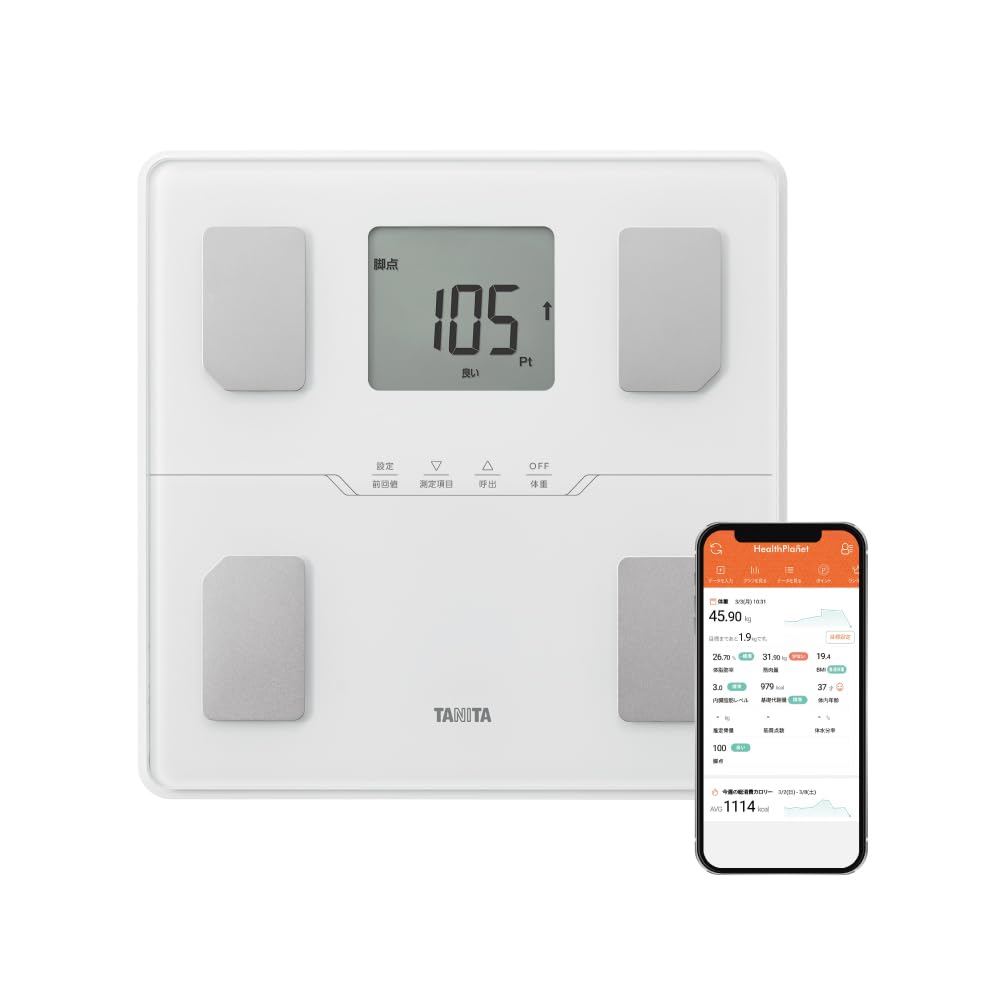 Tanita Body Composition Scale with Smartphone Connectivity First Leg Score Assessment Leg Muscle Supporting Your Body Fat Muscle Visceral Fat Body