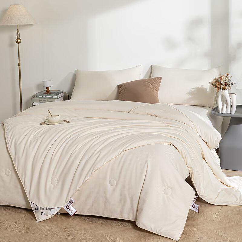 MUJI Mulberry Silk Quilt