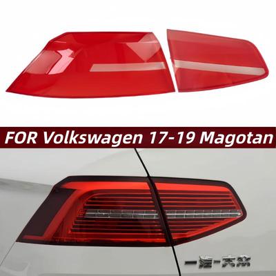Couvercle de feu arrière pour Volkswagen Magotan 17-19 Modèles B7 B8L