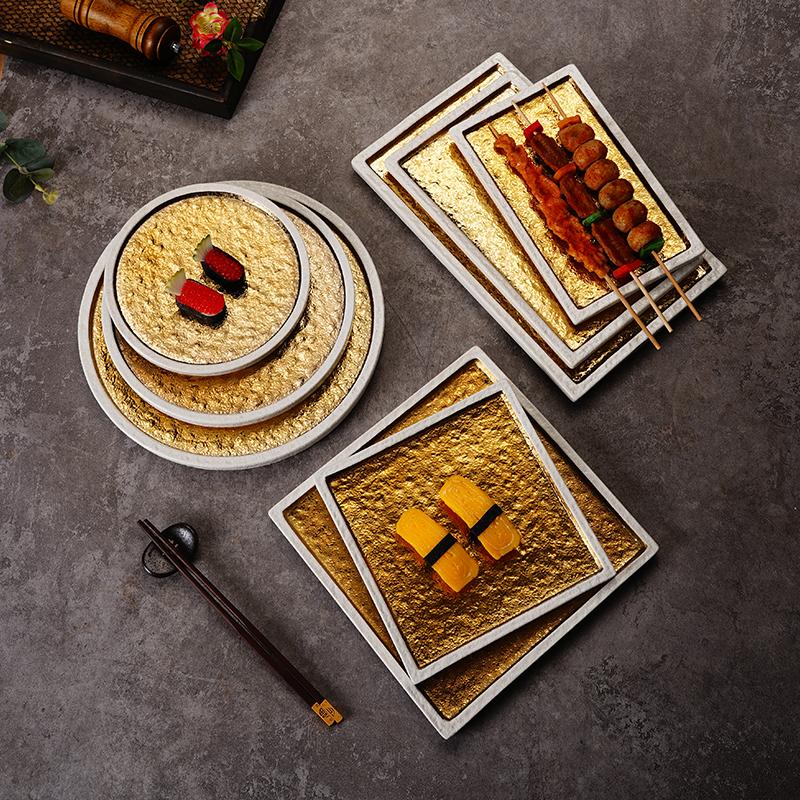 Japanese-style Gold-plated Sushi Plate Barbecue Plate Sashimi Plate Ceramic Flat Sushi Plate Kitchen Dining Room Tableware