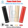 Набір Корпусу для Power Bank 18650/21700 Циліндричний Алюмінієвий Сплав Зварювання-Непотрібний Тип C Мобільний Набір Джерела Живлення 5V2A швидка зарядка