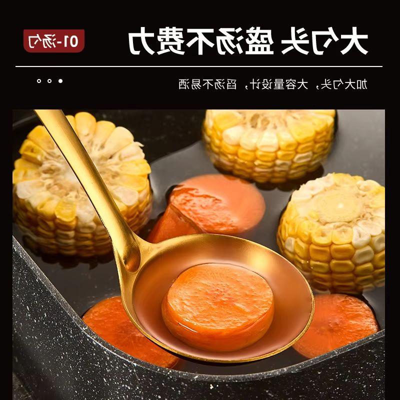 Edelstahl-Küchenset Kochspatel Koreanischer goldener Suppenlöffel Sieb Hot Pot Löffel Großhandel Haushalt Ideen Utensil