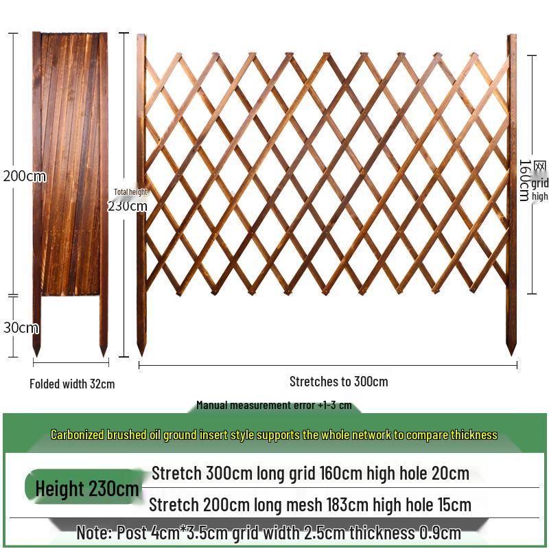 Extendable Anticorrosive Wood Garden Fence & Climbing Frame for Outdoor and Indoor Use