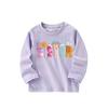 Girls T-shirts For Small And Medium-sized Children's Casual Round Neck Long-sleeved Bottoming Shirts For Children's Tops