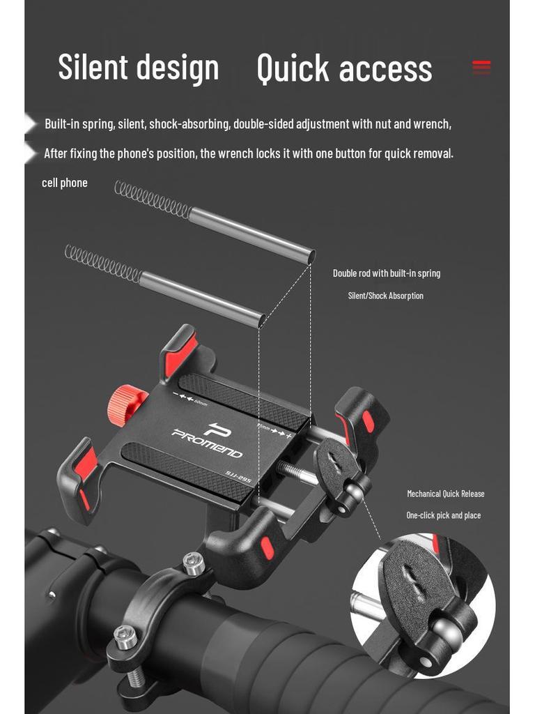Aluminum Alloy Shockproof Bicycle & Motorcycle Phone Mount with Silicone Quick Release