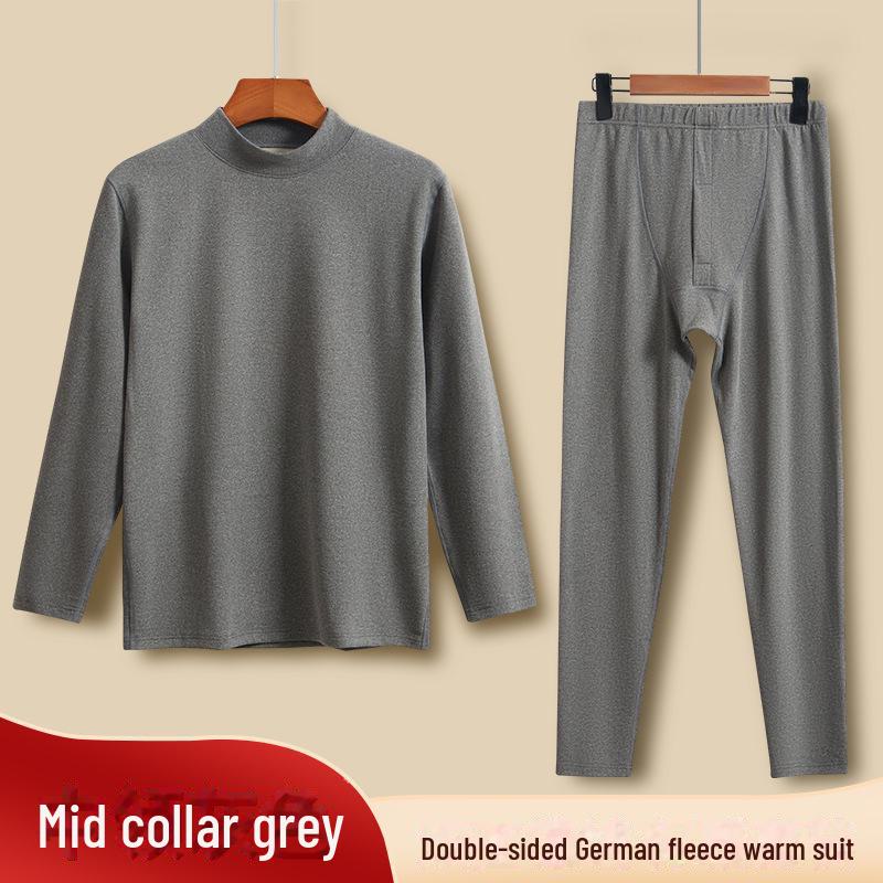 Qiweilang Men's Two-Color German Velvet Thermal Suit, No-Pill V-Neck & Round Neck, Autumn Underwear & Pants