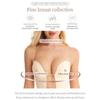 Body Body Shapewear Hluboký výstřih do V Body Shaper Bez Zádové Ponorné Tang Shapers Pas Trenér Ženy Průhledný popruh Polstrovaný Push Up korzet