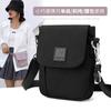 Women's Bag New Versatile Women's Shoulder Bag, Waterproof Nylon Mother Bag, Casual Women's Messenger Mobile Phone Bag