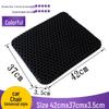 Honeycomb TPE Gel Seat Cushion: Ideal for Cars, Chairs, Sofas, and Students