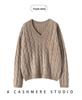 Women's V-Neck Loose Cable Knit Wool Sweater - Winter 2024 Casual Pullover Knitwear