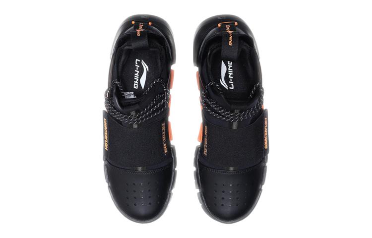 Li Ning CF Leichter Schuh 0.9 Rutschfest, Abriebfest, Leicht Mittelhoch Vintage Basketballschuhe Herren AGBP107-1