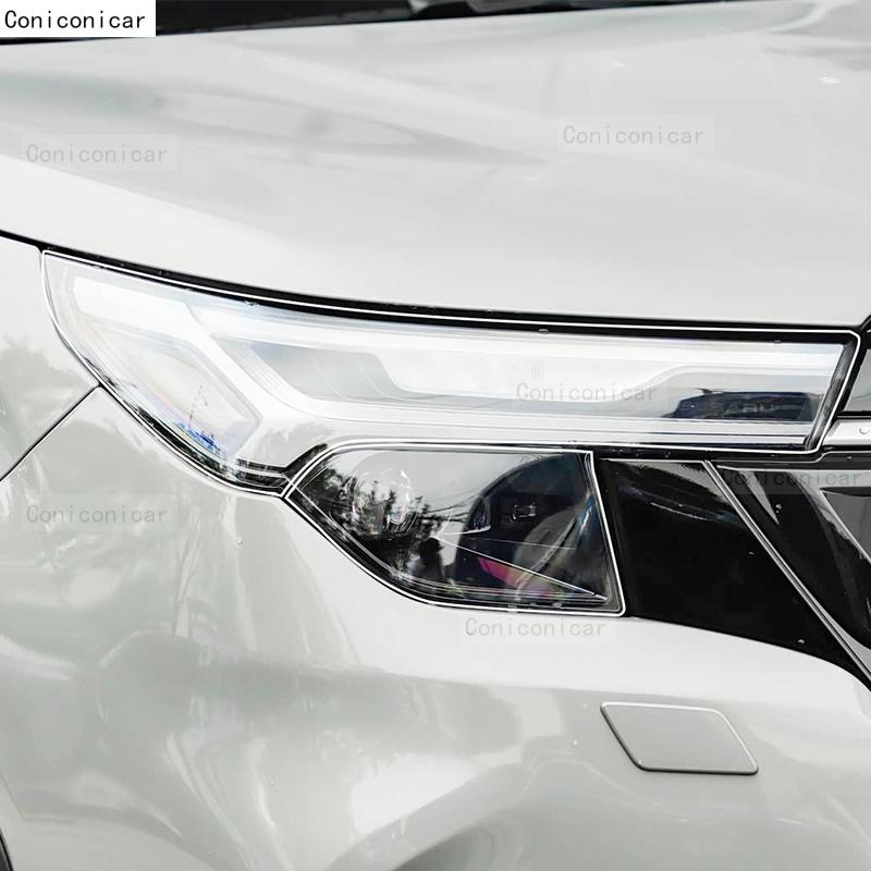 Für SUBARU FORESTER 2025 Auto Scheinwerfer Transparent TPU Schutzfolie Frontlicht Tönung Farbwechsel