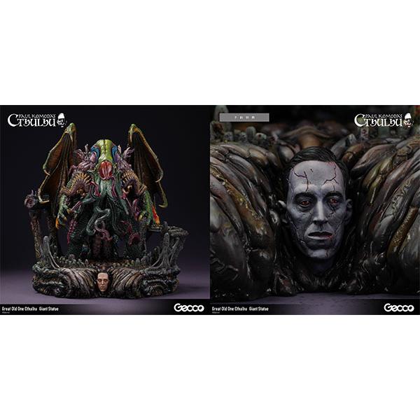 Cthulhu Mythos Great Old One Cthulhu Giant Statue by Gecco