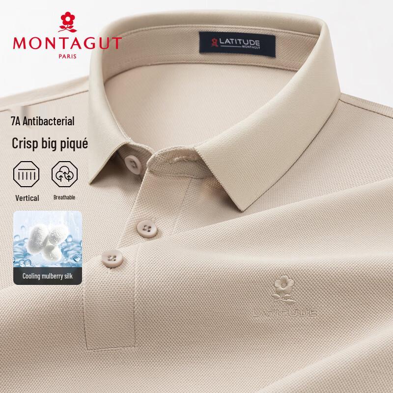 MONTAGUT Men's Summer Silk Blend Ice-Cool Polo Shirt