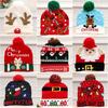 Multifunction Christmas Glowing Party Hat  Kid Girl Boys Costume Party