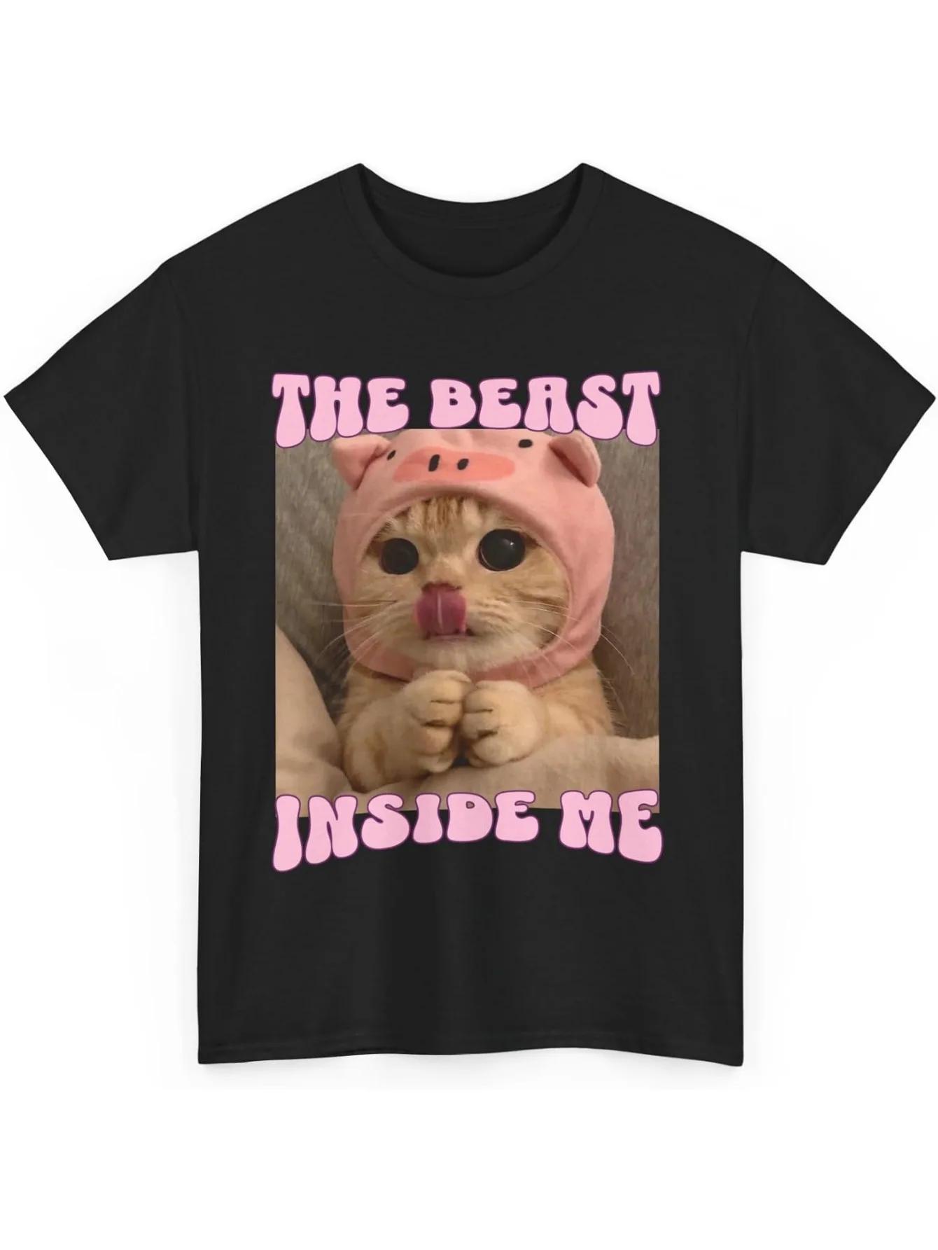 

Звір у мені Смішна футболка з котом-мемом Dank Memes Футболка Злілі коти Подарунки Нестримний одяг Мила футболка з котом 4XL