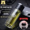 Xiyin Double-Wall Glass Tea Infuser Bottle with Lid