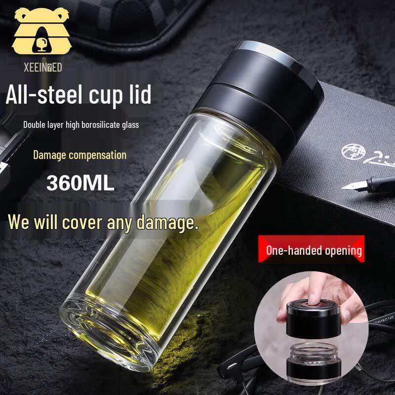 Xiyin Double-Wall Glass Tea Infuser Bottle with Lid