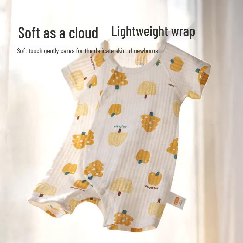 Babyprints Newborn 2-Piece Short-Sleeve Romper Set