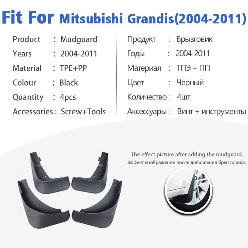 Kotflügel Für Mitsubishi Grandis 2004-2011 Schmutzfänger Kotflügel Auto Zubehör Auto Styline Spritzschutz Kotflügel 2006 2007