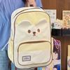 School Bag: Cartoon Clever Kitten Pencil Case, Large Capacity, Student High-value Multi-layer Stationery Box, Cute Handle Makeup Bag Storage