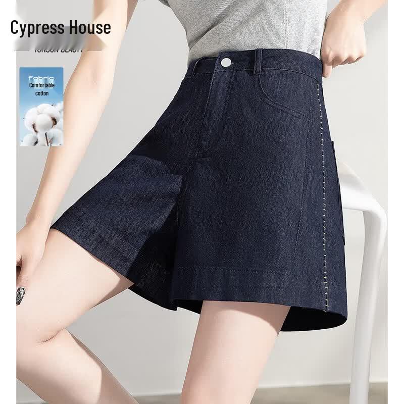 Women s High-Waist Washed Wide-Leg Denim Shorts M