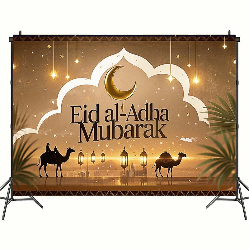 Eid Al-Adha Photography Background Muslim Calligraphy Muslim Holiday Decoration Photography Background Studio Props