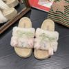 High-end Fluffy Slippers Women's Outer Wear 2025 New Autumn and Winter Home Warm Fashion One-word Cotton Slippers