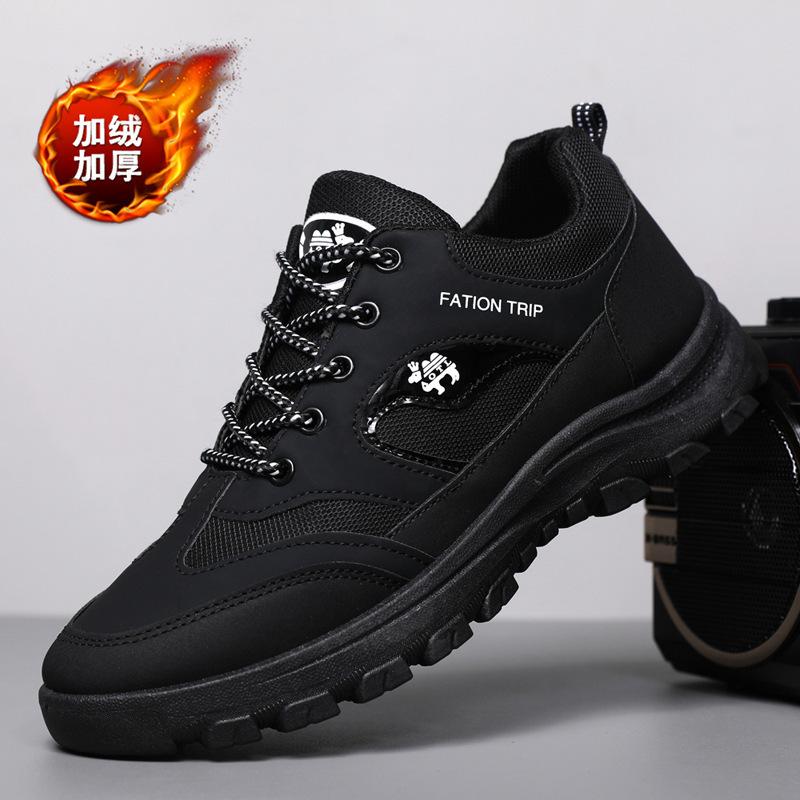 Extra Large Size Men's Cotton Shoes Autumn and Winter Thickened Hiking Shoes Outdoor Hiking Shoes Casual Sports Shoes Walking Men's Shoes