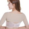 Women'S Shapewear Butterfly Sleeves Shoulder Pads Liposuction Thin Arms Shapewear Arms Long Sleeves Arm Corsets Humpback Prevent
