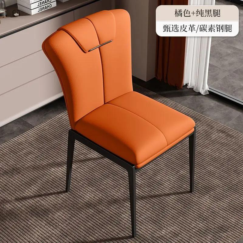 Rattan Chair Pink Dining Chairs Luxury Furniture for Room Designer Upholstered Kitchen Soft Plastic Outdoor Leather Transparent