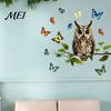 Removable PVC Home Decoration Owl Butterfly Wall Sticker, Forest Animal Illustration Decorative Decals, Seasonal Interior Ornament Waterproof