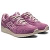 Nové Asics Gel Lyte Iii Og Rose Quartz 1201A383-500