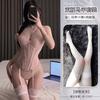 Sexy Underwear Lace Suspender Perspective Pure Desire Slim Fish Bone Vest Sexy Gathering Woman
