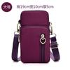 2026 Fashi Women's Bag Messenger Bag Change Bag New Trend Mobile Phe Bag Key Bag