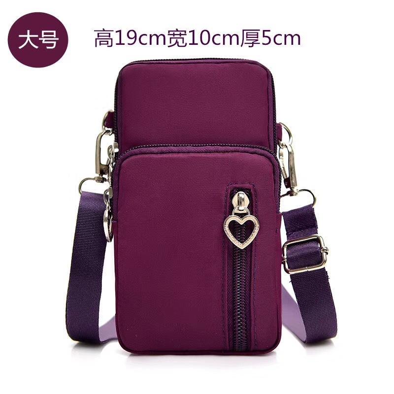 2026 Fashi Women's Bag Messenger Bag Change Bag New Trend Mobile Phe Bag Key Bag