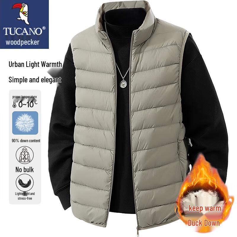 TUCANO Men's Stand-Collar Down Vest