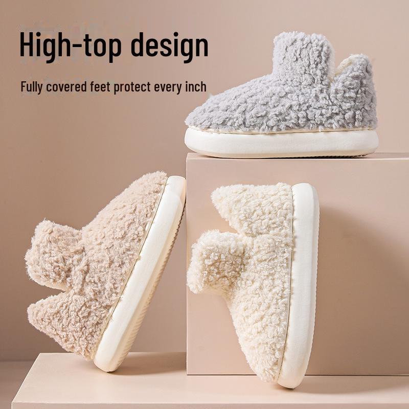 Women's and Men's Non-Slip Thick Bottom Plush Cotton Slippers for Outdoor Wear - New Autumn & Winter 2023 Style