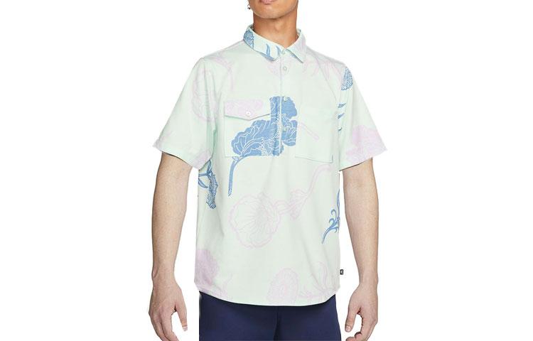 Nike T Shirt Unisex Slight Green DM0170-394 XL