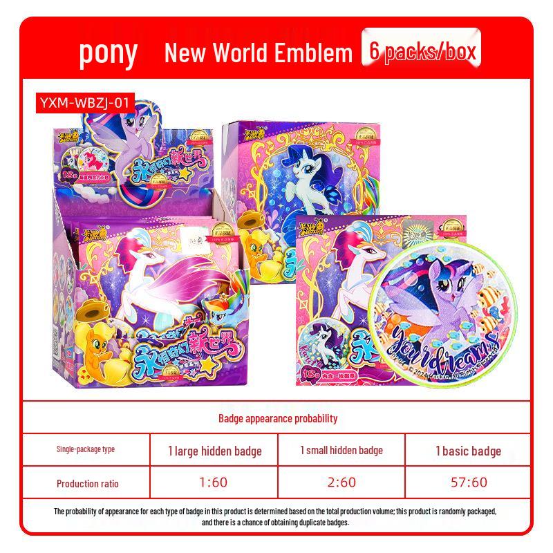 My Little Pony: Ponyo Laser Ticket Stub & Shining Notes Fun Shadow Pack - Genuine Card Blind Box